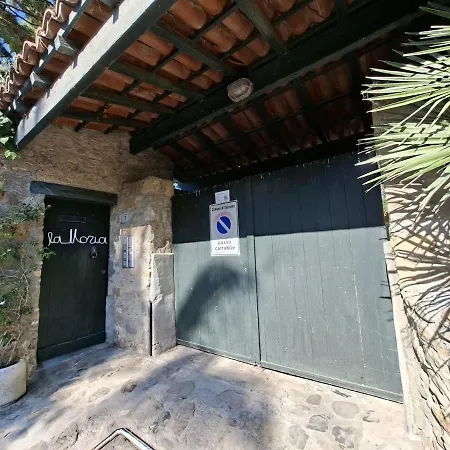 House - Piscina Parcheggio E